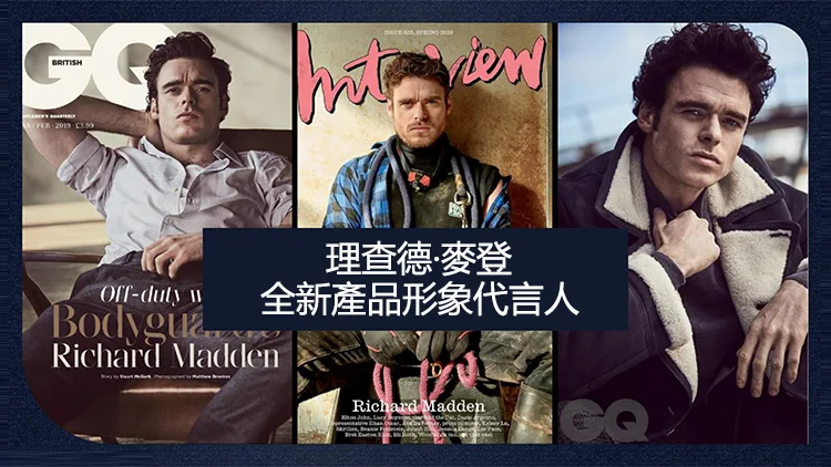 Calvin Klein CK DEFY 肆意男士淡香水 EDT100ML 敢於肆意 定義真我