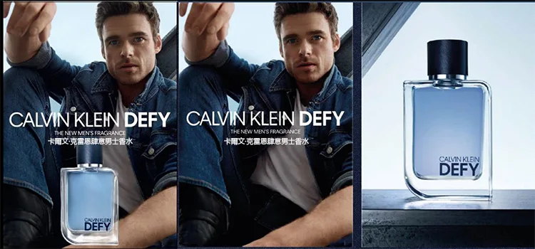 Calvin Klein CK DEFY 肆意男士淡香水 EDT100ML 敢於肆意 定義真我