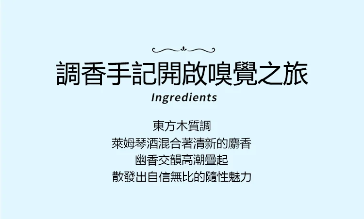 Calvin Klein CK IN2U 因為你喜歡你男生女士淡香水 EDT100ML 情侶對香 魅力隨性