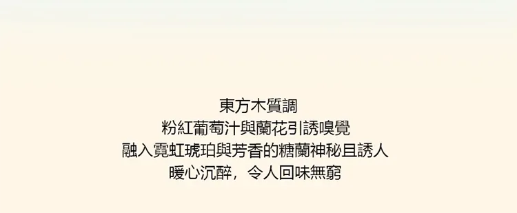Calvin Klein CK IN2U 因為你喜歡你男生女士淡香水 EDT100ML 情侶對香 魅力隨性