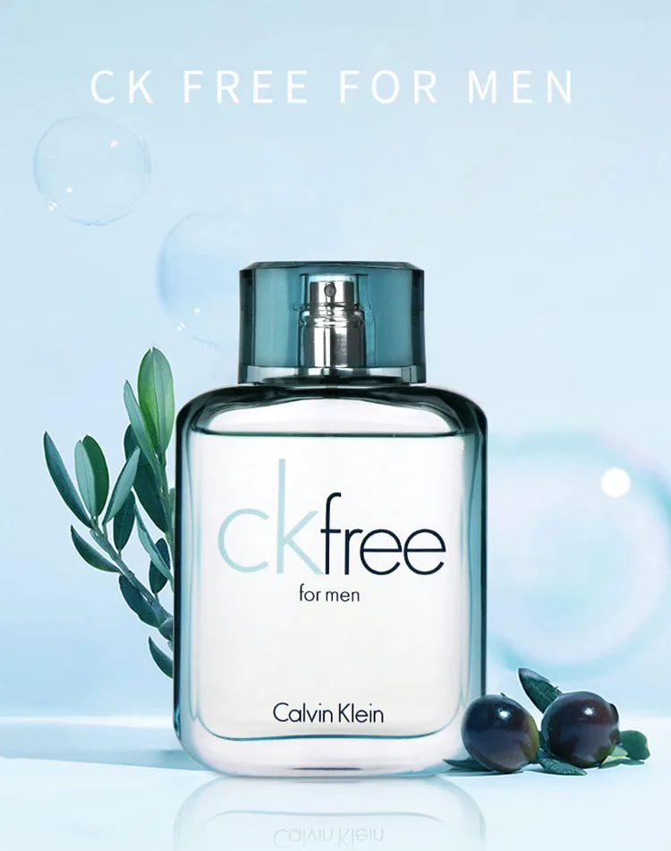 Calvin Klein CK FREE 自由飛男士淡香水 EDT100ML 自由灑脫 時尚個性